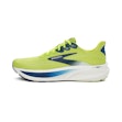 Brooks Ghost 17 Men Mehrfarbig