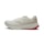 adidas Supernova Rise 2 Herren Creme