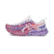 ASICS Noosa Tri 16 Homme Mehrfarbig