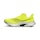 Saucony Kinvara 16 Homme Neongelb