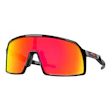 Oakley Sutro S Sunglasses Orange