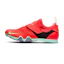 Nike Pole Vault Elite Unisex Rød