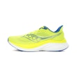 Saucony Endorphin Speed 5 Men Neongelb
