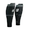Compressport R2 Oxygen Schwarz
