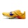 Nike Long Jump Elite Men Mehrfarbig