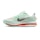 Nike Pegasus Premium Herren Grün