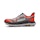 HOKA Mafate Speed 4 Femme Mehrfarbig