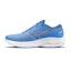 Mizuno Wave Ultima 15 Femme Bleu