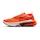 Nike Zegama Trail 2 Dame Orange