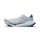 adidas Supernova Prima Herren Mehrfarbig