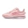 Nike Pegasus Premium Dame Rosa