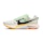 Nike ZoomX Ultrafly Trail Homme Mehrfarbig