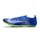 Nike Zoom Superfly Elite 2 Unisexe Mehrfarbig