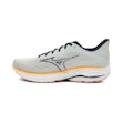 Mizuno Wave Ultima 16 Herren Grau
