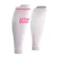 Compressport R2 3.0 - UTMB 2026 Unisex Weiß