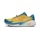 Brooks Catamount 4 Herre Mehrfarbig