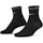 Nike Spark Lightweight Ankle Socks Schwarz