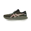 ASICS Gel Cumulus 27 GTX Dam Grön