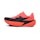 New Balance FuelCell Rebel v5 Damen Rot