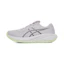 ASICS Gel Cumulus 28 Damen Lila