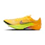 Nike Dragonfly XC 2 Herre Multi