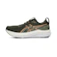 ASICS Gel Kayano 33 Homme Vert