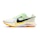 Nike ZoomX Ultrafly Trail Dam Mehrfarbig