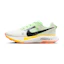Nike ZoomX Ultrafly Trail Dam Multi