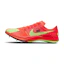 Nike Dragonfly XC Herr Röd