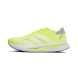 adidas Adizero SL 2 Damen Neongelb