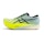 ASICS Metaspeed Sky+ Unisex Mehrfarbig