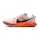 Nike Ultrafly Trail Herren Mehrfarbig