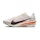 Nike Vaporfly 4 Proto Herren Mehrfarbig