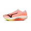 Mizuno Hyperwarp Pro Unisex Orange