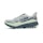 HOKA Stinson 7 Femme Grün