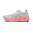 ASICS Gel Kayano 31 Femme Mehrfarbig