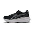 ASICS Gel Kayano 31 Femme Schwarz