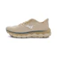 Mizuno Wave Horizon 9 Men Cream