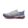 Mizuno Wave Daichi 9 Damen Lila