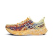 ASICS Noosa Tri 16 Homme Mehrfarbig