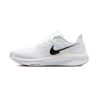 Nike Structure 25 Herre White