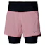 Mizuno Trail Multipocket 2-in-1 Shorts Damen Mehrfarbig