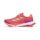 adidas Supernova Prima Damen Mehrfarbig