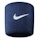 Nike Swoosh Wristbands Unisex Blau