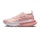 Nike ZoomX Zegama Trail 2 Dame Rosa