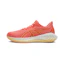 ASICS Gel Cumulus 26 GS Barn Röd