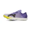 On Cloudspike Citius 2 Herre Lilla