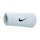 Nike Swoosh Doublewide Wristband 2-pack White