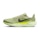 Nike Pegasus 41 Herre Grün