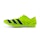 adidas Distancestar Herr Neongelb